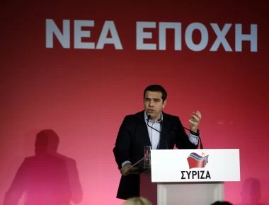 Αλέξης Τσίπρας: «Προχωράμε σε μείωση προκαταβολής φόρου στο 50%»